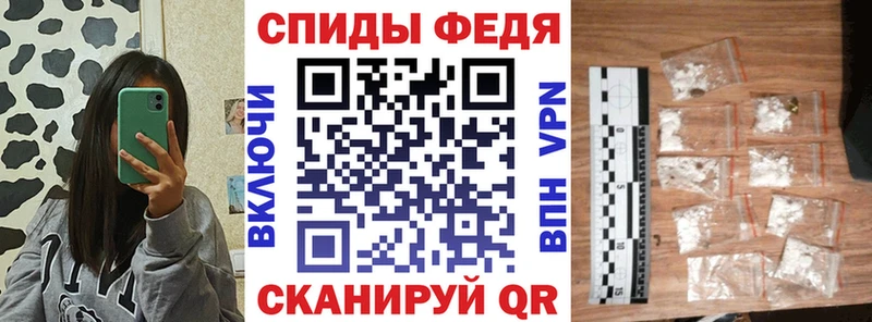АМФЕТАМИН 98%  Купить закладки  Суоярви 