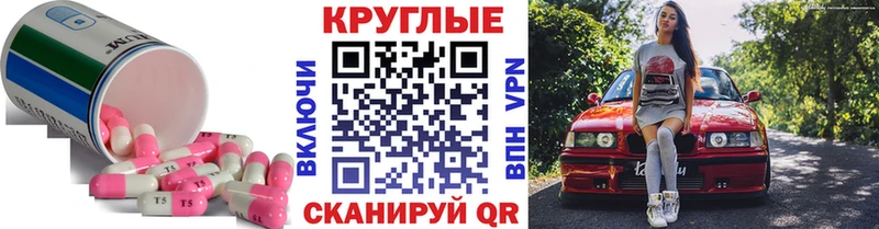 Купить где  Суоярви  ЭКСТАЗИ 280 MDMA 