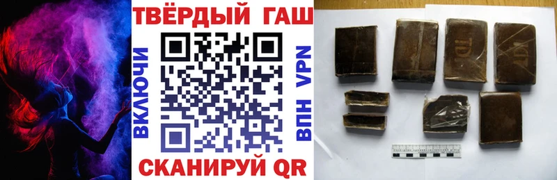 Купить закладки  Суоярви  ГАШИШ Изолятор 