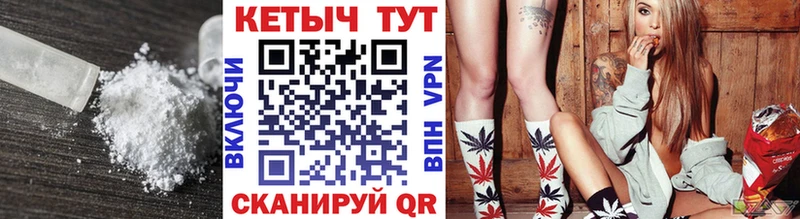 КЕТАМИН VHQ  Купить закладки  Суоярви 