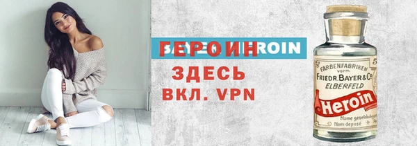 PSILOCYBIN Верхний Тагил