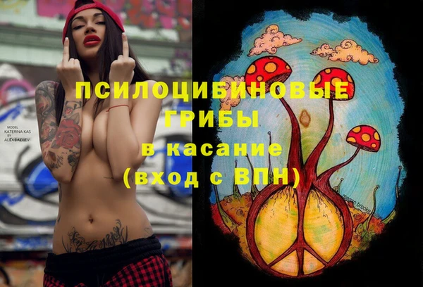 дмт Верхнеуральск