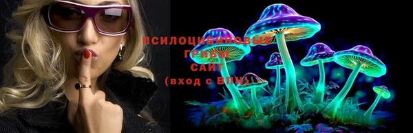 дмт Верхнеуральск