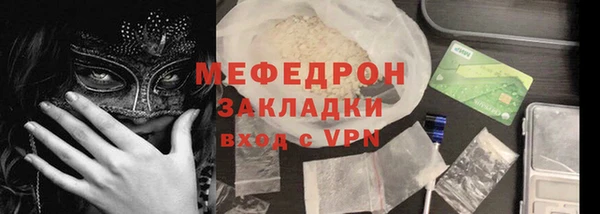 марки nbome Верея