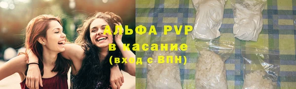 дмт Верхнеуральск