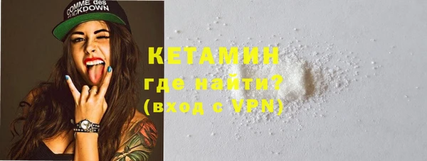 дмт Верхнеуральск