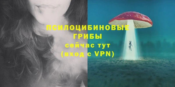 марки nbome Верея