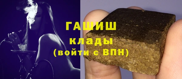 PSILOCYBIN Верхний Тагил