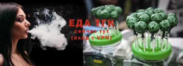 дмт Верхнеуральск