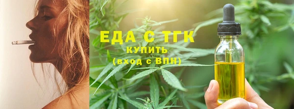 марки nbome Верея