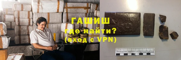 дмт Верхнеуральск