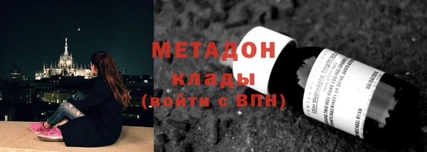 дмт Верхнеуральск