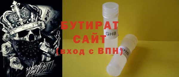 дмт Верхнеуральск