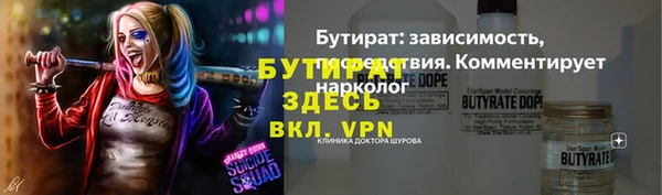 PSILOCYBIN Верхний Тагил
