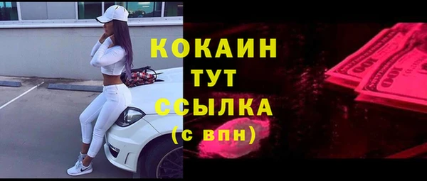 дмт Верхнеуральск