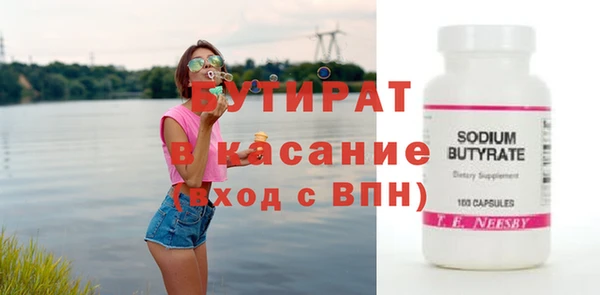 PSILOCYBIN Верхний Тагил