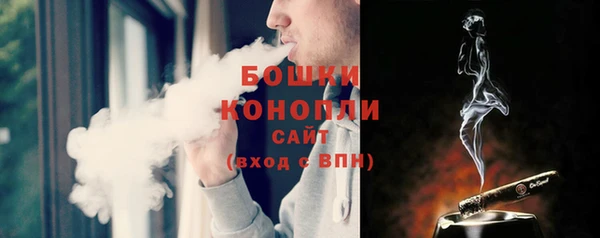 дмт Верхнеуральск