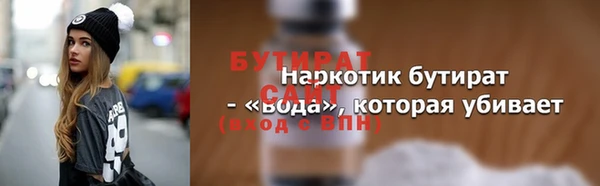 PSILOCYBIN Верхний Тагил