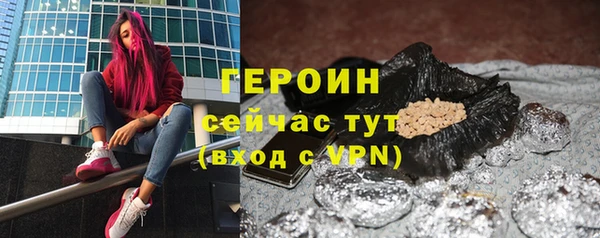 дмт Верхнеуральск