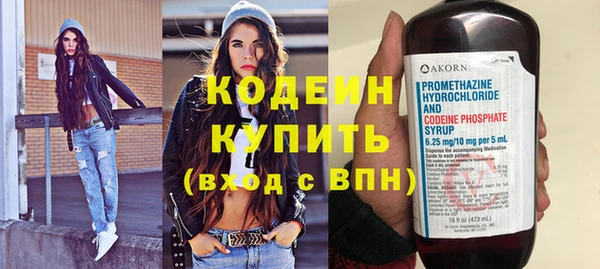 дмт Верхнеуральск