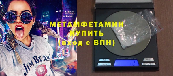 PSILOCYBIN Верхний Тагил