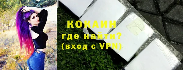дмт Верхнеуральск