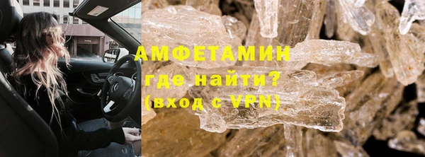 марки nbome Верея