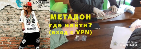 марки nbome Верея