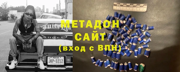 дмт Верхнеуральск