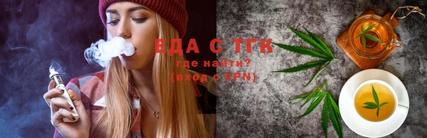 марки nbome Верея