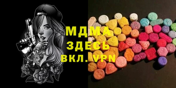дмт Верхнеуральск