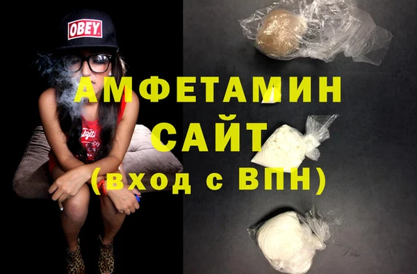 PSILOCYBIN Верхний Тагил