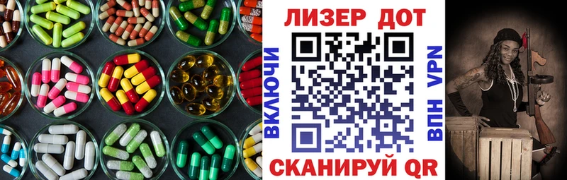 Купить закладки  Суоярви  Лсд 25 экстази кислота 