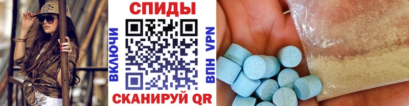 Купить  Суоярви  Первитин кристалл 