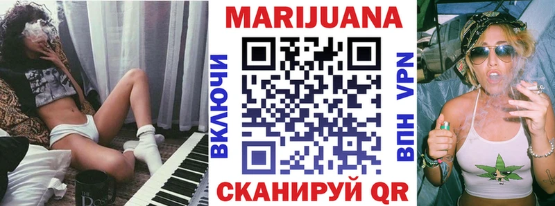 Бошки Шишки семена  Купить закладки  Суоярви 